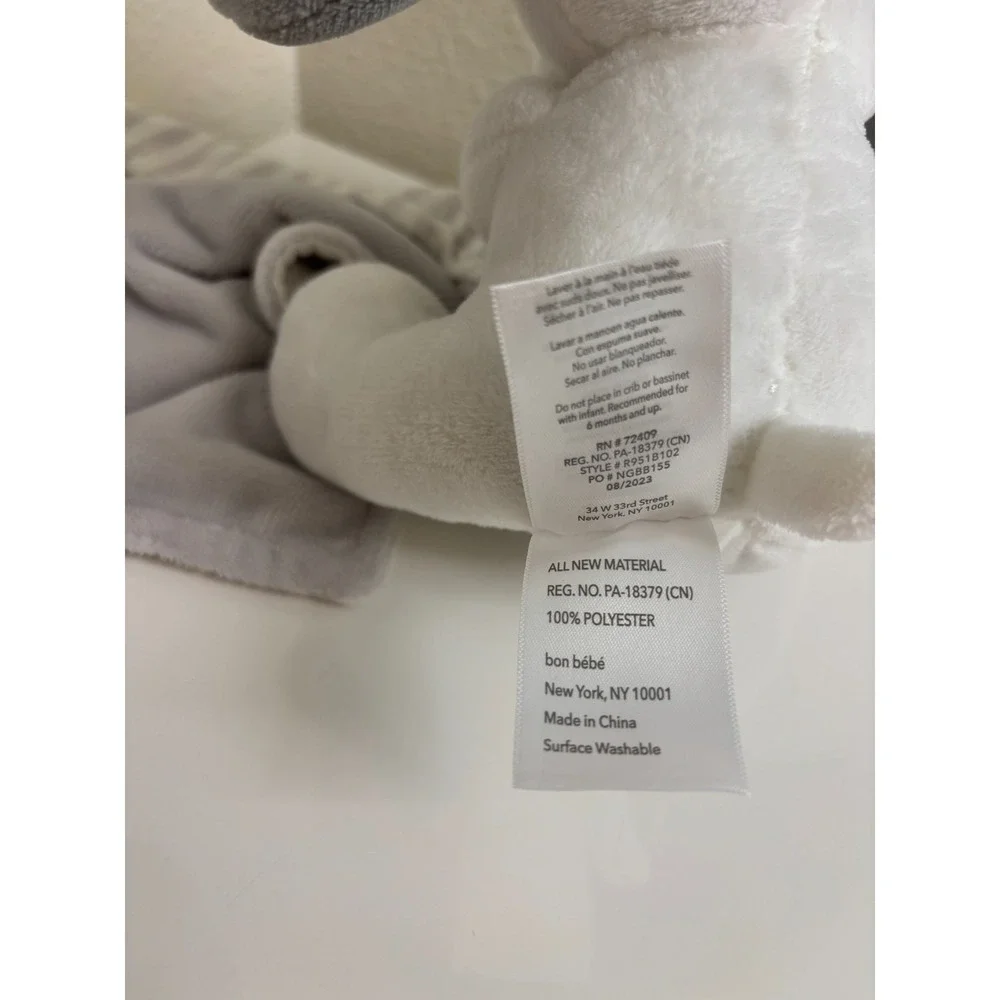 Bon Bébé Gray White Striped Plush Puppy Dog Baby Lovey Security Blanket Soother